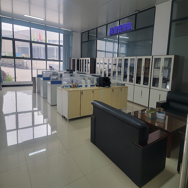 Guangzhou plant fragrance Co., Ltd